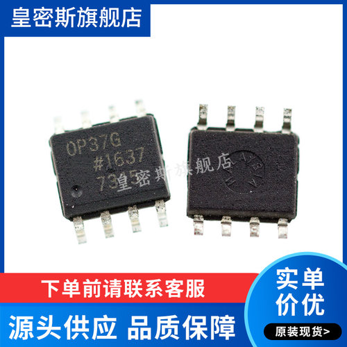 全新原装正品