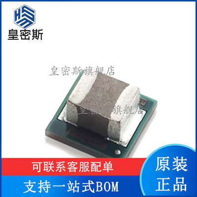 TPS82085SILT TPS82085SILR TPS82085 USIP8 开关稳压器 全新原装