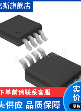 LTC6103CMS8#PBF LTCMN 电子元件 封装MSOP10 全新原装