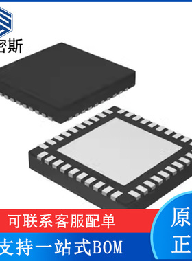 ADS61JB23 ADS61JB23IRHAR 封装QFN 全新原装