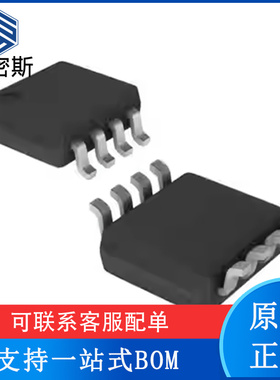 ADS7040 ADS7040IDCUT 模数转换器 封装VSSOP-8 全新原装