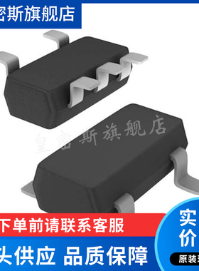 74HC1G04GV 丝印H04 封装SOT23-5 逻辑栅极和逆变器反相器 全新