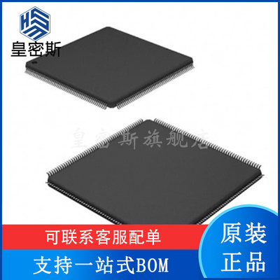 PCI2050BGHK/2050BIZHK/2050BIPDV/2050BIZWT/2050IGHK/2050PDV