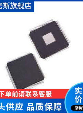 ADS5400I ADS5400IPZP  HTQFP-100 模数转换器芯片IC 全新原装