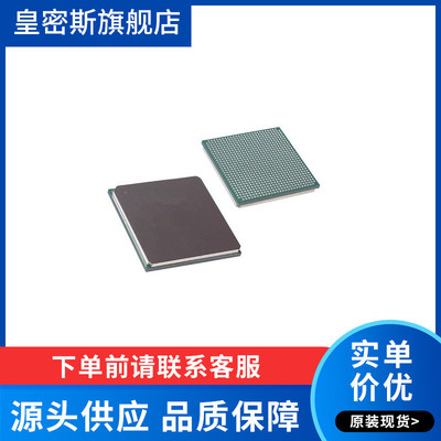 10CX105YF780E6G10CX105YF780I6G