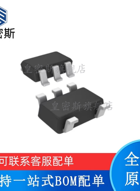 全新原装 TSV911IYLT 丝印:K147 SOT-23-5 运算放大器