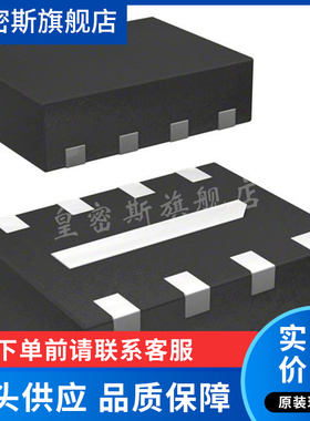 AD8314ACPZ-RL7   射频卡芯片  全新原装