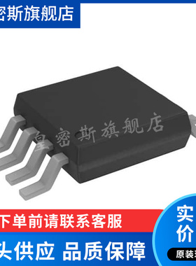 AD8611ARMZ-REEL 贴片MSOP-8 丝印G1A 运算放大器芯片 全新原装