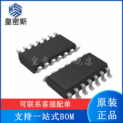 LM361M/NOPB LM361M 封装SOIC-14 全新原装