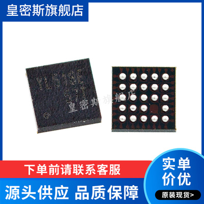 TS3A27518EZQSR TS3A27518EZQS BGA-24 全新原装