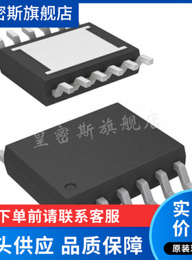 全新原装 LT3759EMSE LT3759IMSE LT3759 MSOP12 逆变控制器