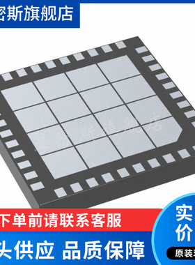 ADMV1013ACCZ-R7〖HIGH BAND POINT-TO-POINT UPCONVE〗全新原装