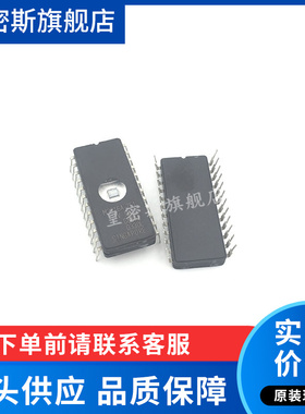 M2716A-2F1 M2716A 陶瓷CDIP-24 存储器芯片 全新原装