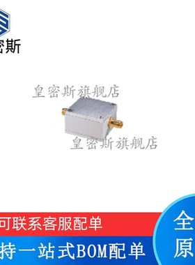 ZFBP13-75+ ZFBP13-75B+ ZFBP-13.5-S+ ZFBP-13.5B-S+ 全新原装