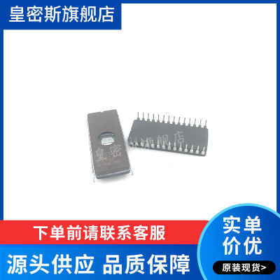 AM27C512-120DI AM27C512 DIP28 陶瓷存储器IC 全新原装