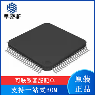 AFE4300PNR AFE4300 封装LQFP80 电源管理 全新原装