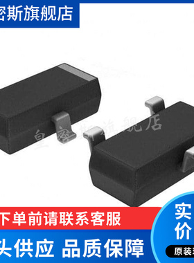 FDN339AN FDN339 丝印339 SOT-23封装 现货原装 全新进口
