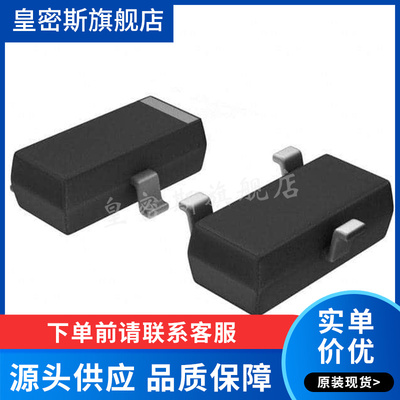 FDN339AN FDN339 丝印339 SOT-23封装 现货原装 全新进口