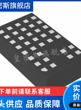 LTM8021  LTM8021IV#PBF 降压控制器 全新原装现货