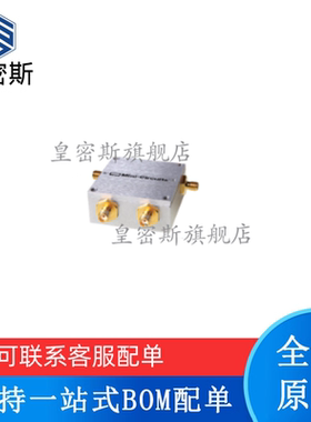 ZFBDC20-61HP+ ZFBDC20-61HP-N+ ZFBDC20-61HP-S+ 全新原装