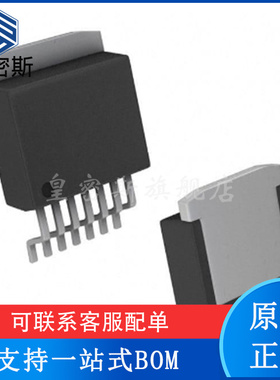 LMH6321TSX/NOPB LMH6321TSX/NOPB TO263-7 全新原装