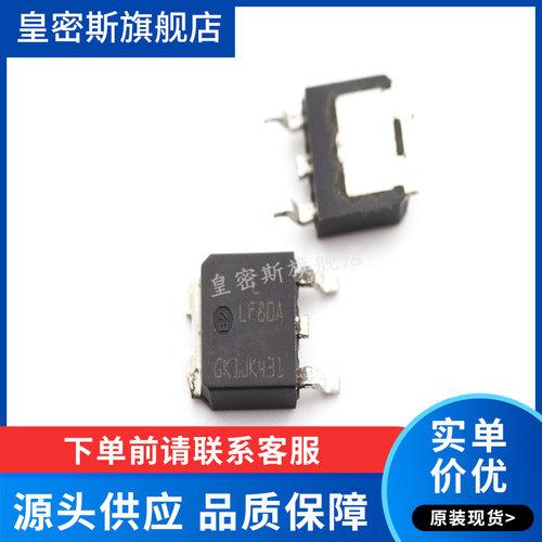 全新原装正品
