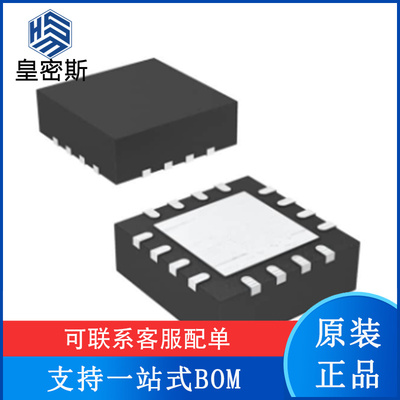 ADS8327IRSAR【IC ADC 16BIT SAR 16QFN】全新原装