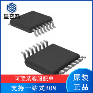 DAC7564ICPWR DAC7564ICPW DAC7564 TSSOP16 数模转换器 全新原装