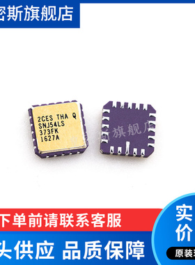 SNJ54LS373FK 54LS373  LCC-20 全新原装