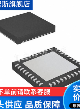 ADAU1979 ADAU1979WBCPZ-RL LFCSP-40 数据转换芯片 全新原装