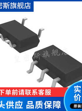 LT6015IS5#TRMPBF LT6015IS5 封装SOT23-5 全新原装