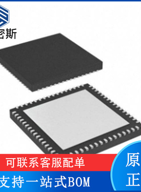 DAC5682ZIRGCR 丝印DAC5682ZI QFN64 数模转换器芯片 全新原装