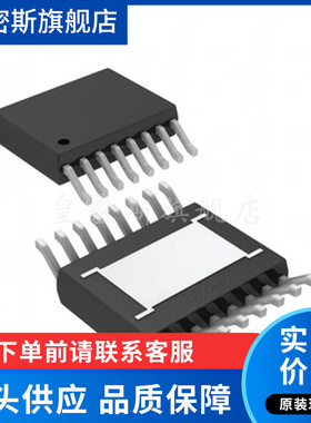 LT3086IFE 丝印 3086FE 可调 线性稳压器(LDO) TSSOP-16 全新原装