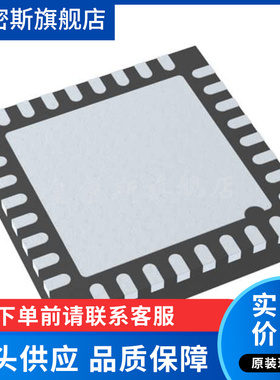 ADV7283BCPZ【IC DECODER 10BIT 32LFCSP】 全新原装