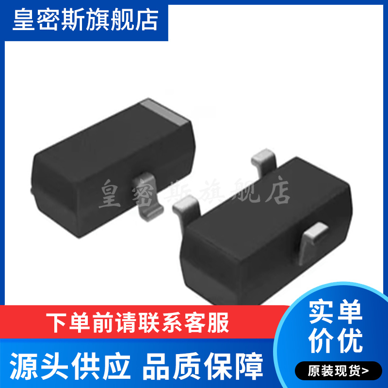 ASM330LHHTR LGA-14 6轴加速传感器汽车级IC 全新原装