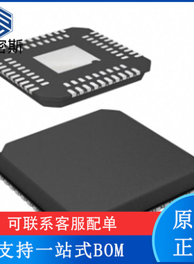 CC2564BRVMR 丝印CC2564B 封装VQFN76 射频收发器芯片 全新原装