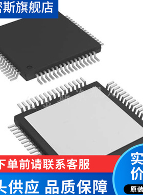 ADS1278IPAPR ADS1278IPAPT HTQFP-64 模数转换器 全新原装
