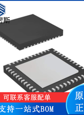 CDCE18005RGZR 封装VQFN48 时钟发生器/频率合成器 全新原装