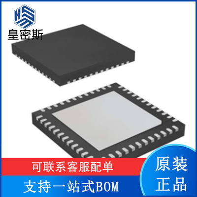 CDCE18005RGZR 封装VQFN48 时钟发生器/频率合成器 全新原装