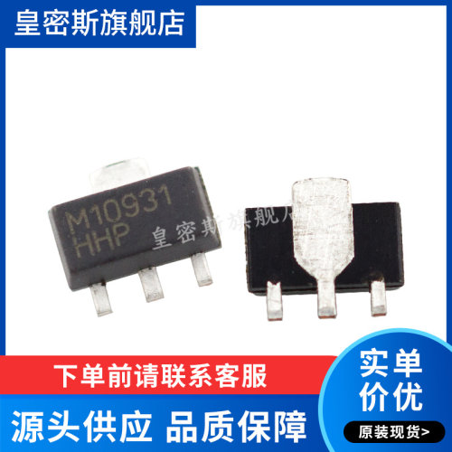 全新原装正品