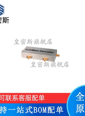 ZBDC25-2575W-S+ ZBDC25-2575W-S 全新原装