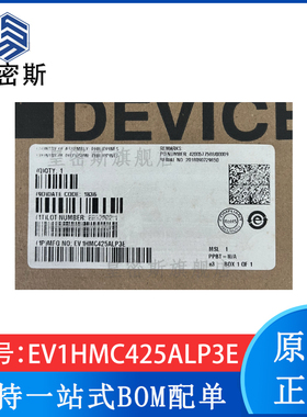 EV1HMC425ALP3E【EVAL BOARD FOR HMC425ALP3E】进口原装 现货