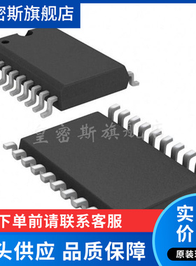 CDC208DW【IC CLK BUFFER 1:4 60MHZ 20SOIC】全新原装