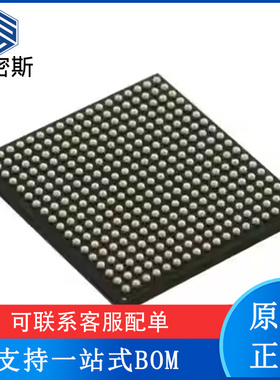 AM3354ZCZD72 AM3354ZCZD72 封装324-LFBGA 微处理器 全新原装