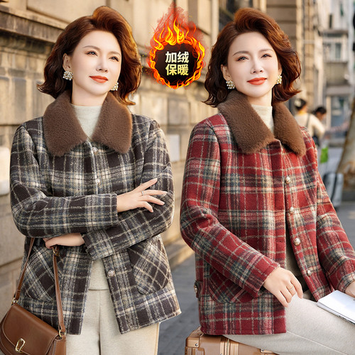 妈妈冬装加绒加厚格子外套中老年女冬季新款时尚洋气保暖毛呢大衣