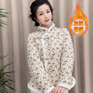 东北大花袄新款国风花棉袄短款中式棉衣中年妈妈秋冬加绒棉服外套