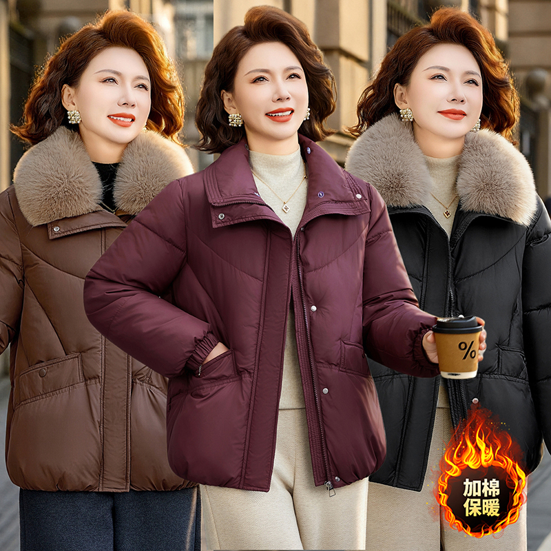 中年妈妈冬装外套2025新款洋气羽绒棉服中老年人秋冬轻便小棉袄女