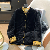 秋冬国风加厚款 宽松国风立领提花丝绒百搭加厚外套 双面双穿新中式