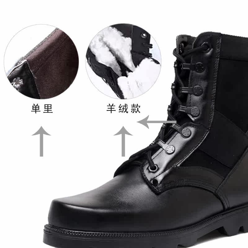 Bottes militaires pour homme - dérapage - Ref 1398582 Image 3