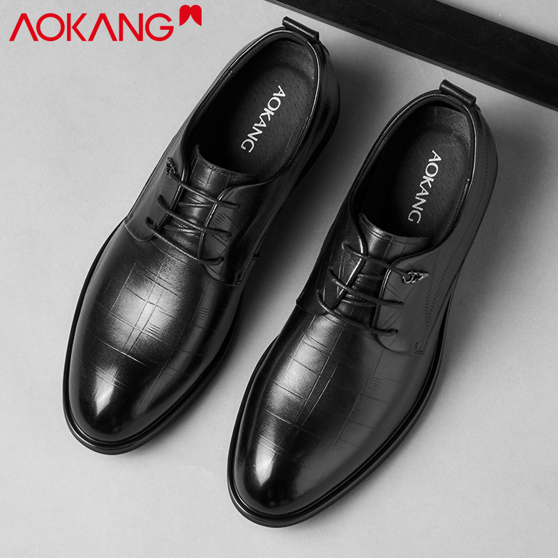 奥康正品春季2025新款高端男士商务休闲皮鞋软底真皮结婚新郎鞋,流行男鞋,正装皮鞋,淘宝优惠券,粉丝福利购,淘宝优惠卷